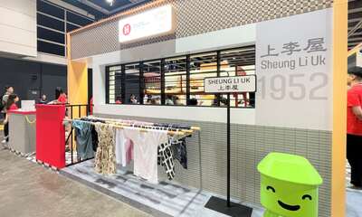 HKHS's booth at the Book Fair recreates Sheung Li Uk, the first rental estate in Hong Kong built by HKHS.